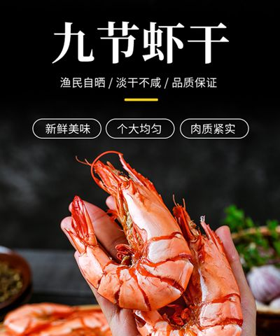 川味菜品管理 - 成都岳老弟食品有限公司SEO營銷推廣三